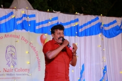 Amnnual day 2020 113